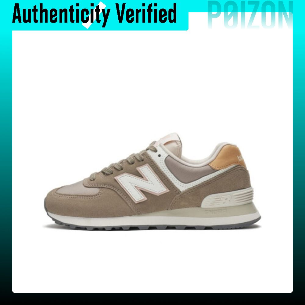 New Balance Shoes 574 - New Balance NB 574 Vintage Üst